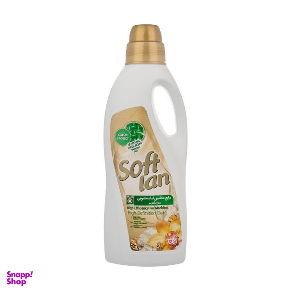 مایع لباسشویی سافتلن مدل Green حجم 2000 میلی لیتر