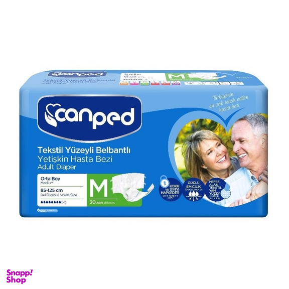 پوشک بزرگسال جان پد مدل چسبی سایز متوسط بسته 30 عددی