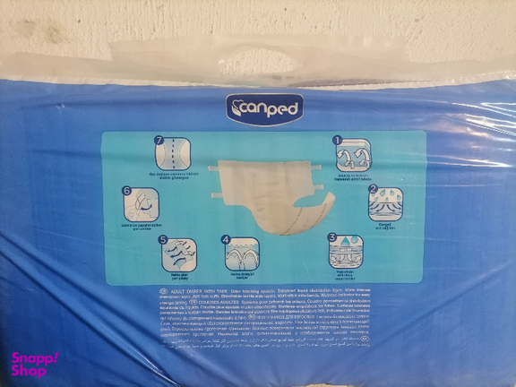 پوشک بزرگسال جان پد مدل چسبی سایز متوسط بسته 30 عددی