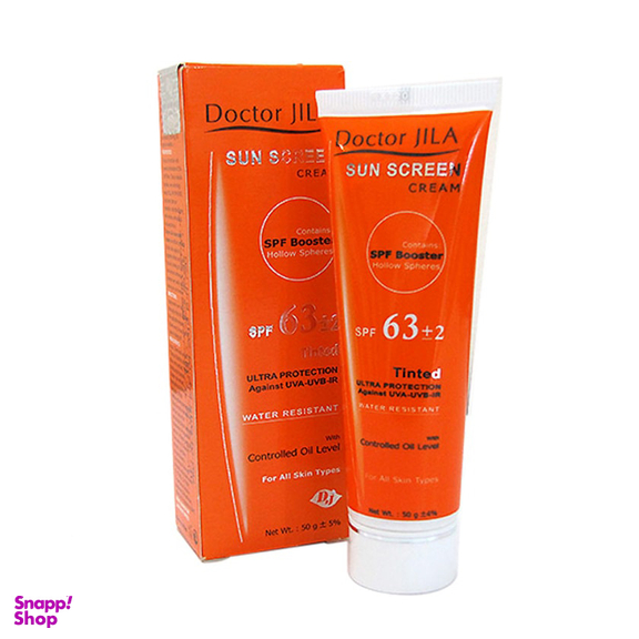کرم ضد آفتاب رنگی دکتر ژیلا (Doctor Jila) با SPF 63