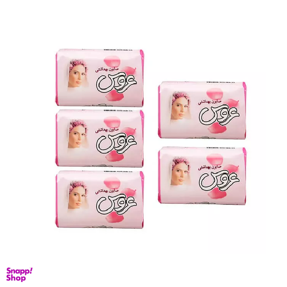 صابون آرایشی عروس (Aroos) رنگ صورتی وزن 75 گرم بسته 5 عددی