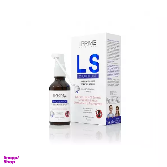 سرم ویتامین C پریم (Prime) حجم 30 میلی لیتر