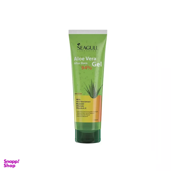 ژل مناسب سوختگی سی گل (Seagull) حاوی آلویه ورا 94% حجم 100 میلی لیتر