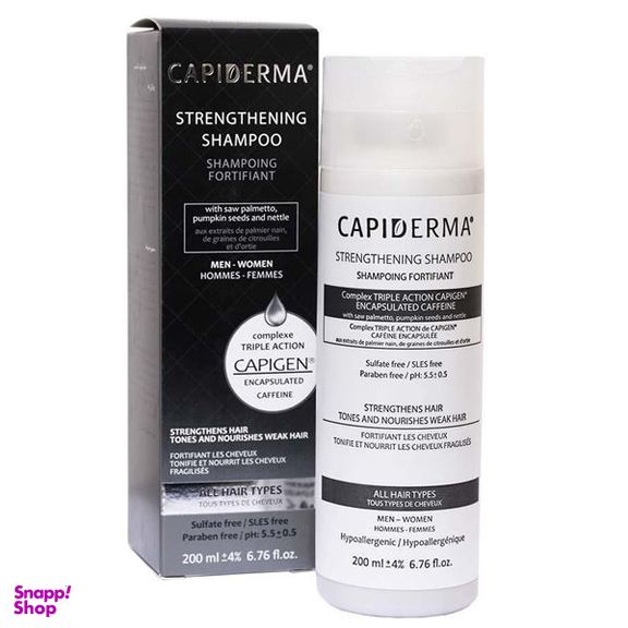 شامپو تقویت کننده و ضدریزش کپیدرما (Capiderma) حجم 200 میلی لیتر
