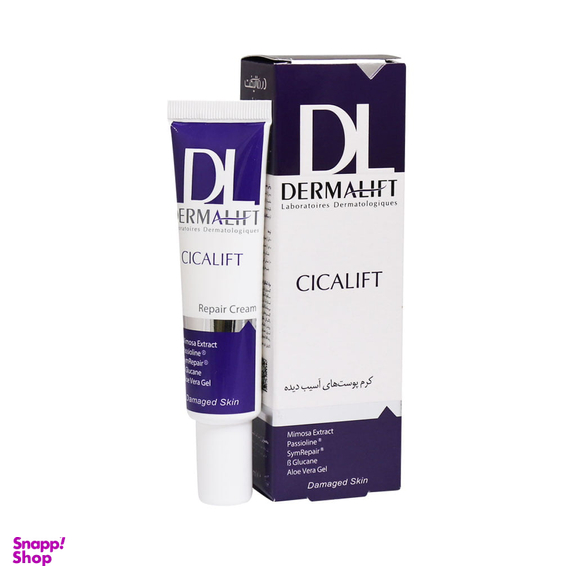کرم ترمیم کننده پوست درمالیفت مدل Cicalift حجم 30 میلی لیتر