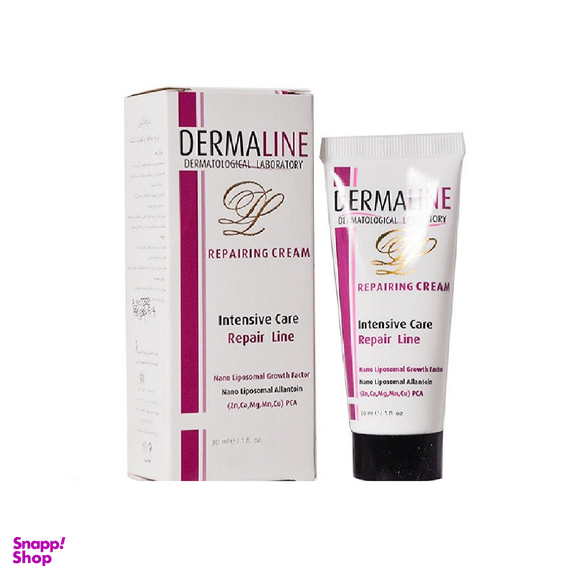 کرم محافظ و تقویت کننده درمالاین (Dermaline) حجم 30 میلی لیتر