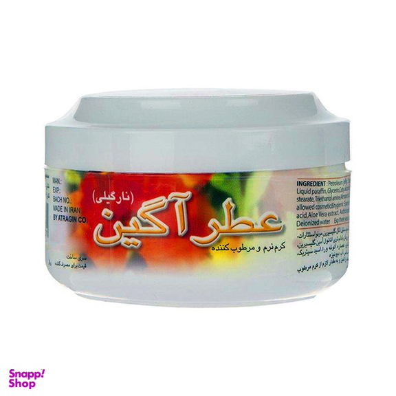 کرم مرطوب کننده حاوی روغن نارگیل عطرآگین (Atragin) حجم 200 میلی لیتر