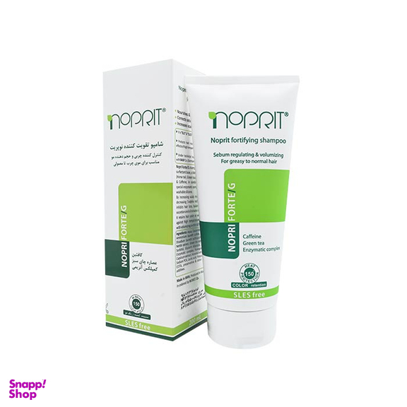 شامپو تقویت کننده نوپریت (Noprit) مناسب موهای معمولی حجم 200 میلی لیتر