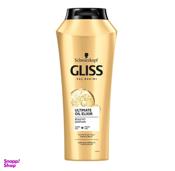 شامپو مو گلیس (gliss) مدل Ultimate Oil Elixir حجم 500 میلی لیتر
