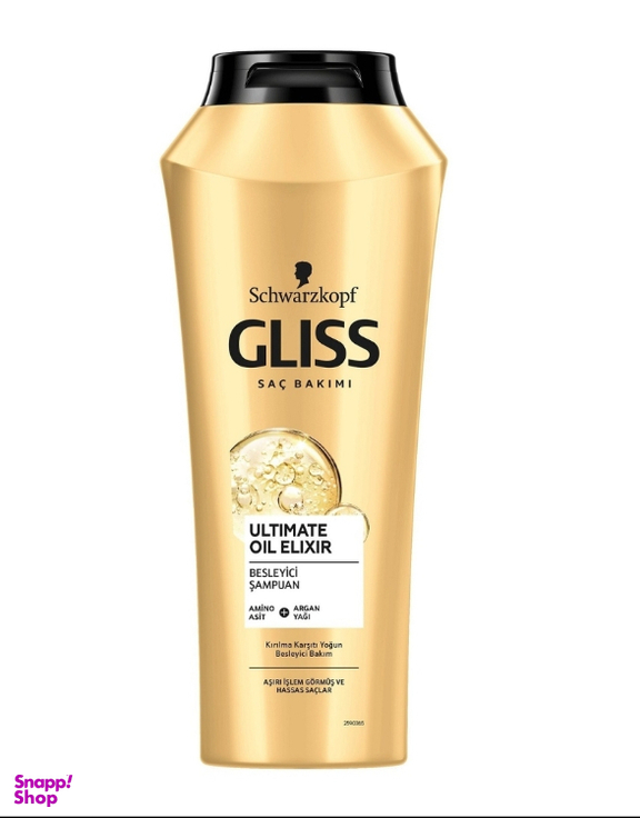 شامپو مو گلیس (gliss) مدل Ultimate Oil Elixir حجم 500 میلی لیتر