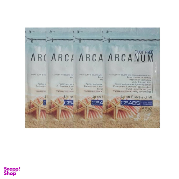 پودر دکلره آرکانوم (Arcanum) مدل Crabs بسته 4 عددی