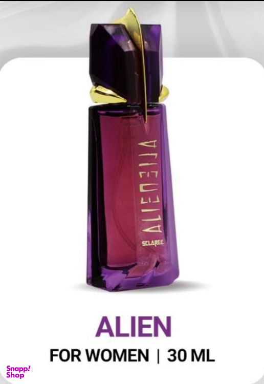 ادوپرفیوم زنانه اسکلاره (sclaree) مدل الین