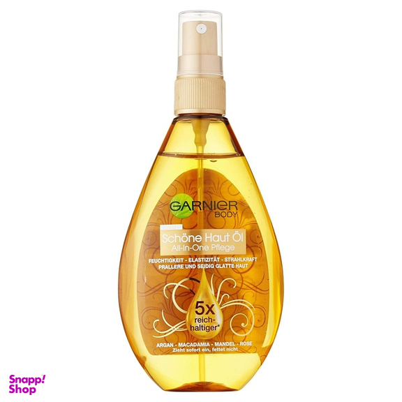 روغن بدن گارنیه مدل Oil Beauty حجم 150 میلی لیتر