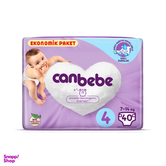پوشک کودک جان به به (Canbebe) مدل Jumbo Paket سایز 4 بسته 40 عددی