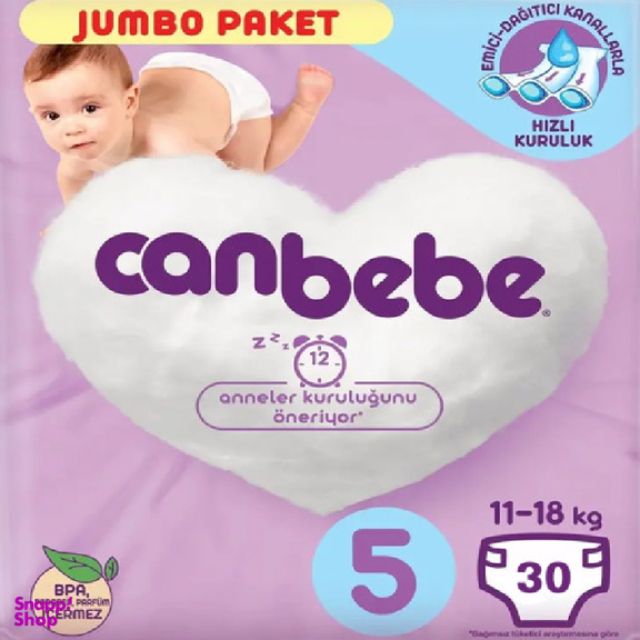 پوشک کودک جان به به مدل Jumbo Paket سایز 5 بسته 30 عددی