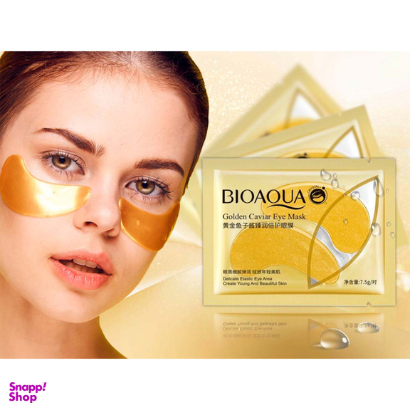 ماسک زیر چشم بایوآکوا مدل Golden Caviar وزن 7.5 گرم