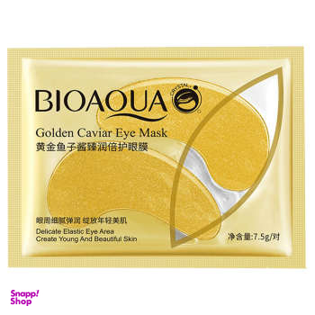 ماسک زیر چشم بایوآکوا مدل Golden Caviar وزن 7.5 گرم