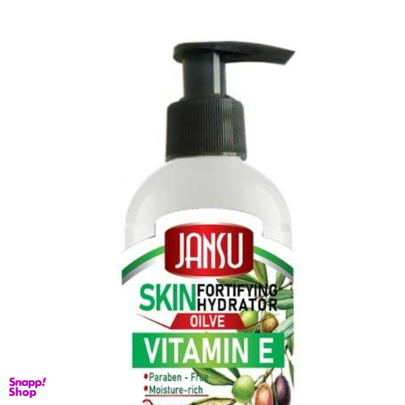کرم مرطوب کننده جانسو (Jansu) مدل Olive حجم 250 میلی لیتر