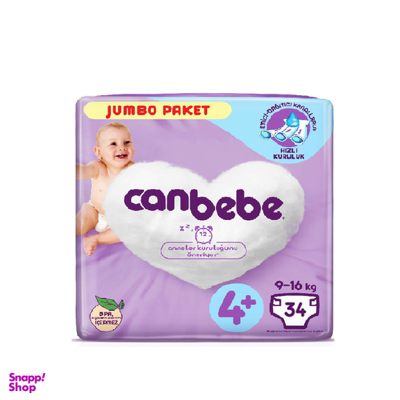 پوشک کودک جان به به (Canbebe) مدل Ekonomik سایز 4+ بسته 34 عددی