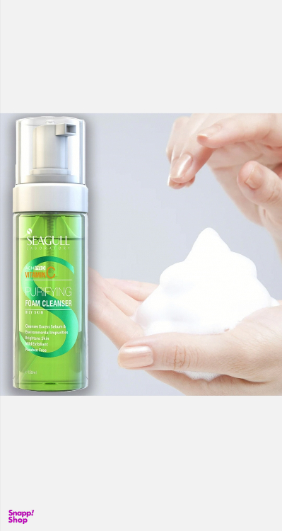 فوم شستشو صورت سی گل مدل Purifying حجم 150 میلی لیتر