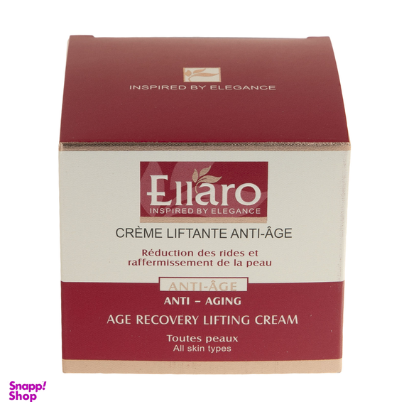 کرم ضد چروک و لیفتینگ قوی الارو (Ellaro) مدل Liftante Anti Age حجم 50 میلی‌‌ لیتر