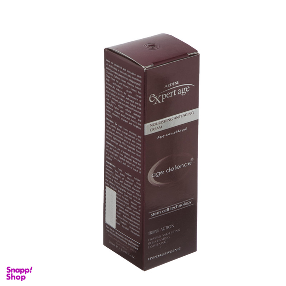 کرم مغذی و ضد چروک پوست آردن (Ardene) سری Expert Age مدل Age defence حجم 50 میلی‌ لیتر