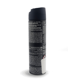 اسپری ضد تعریق مردانه نیوآ (Nivea) سری Deep مدل Black Carbon حجم 150 میلی‌ لیتر