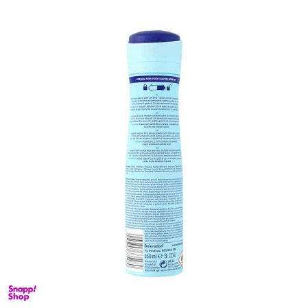 اسپری ضد تعریق زنانه نیوآ (Nivea) مدل Fresh Energy حجم 150 میلی‌ لیتر