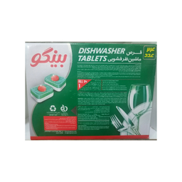 قرص ماشین ظرفشویی بینگو مدل All in 1 بسته 24 عددی