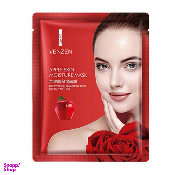 ماسک صورت ونزن مدل آبرسان و مرطوب کننده سیب وزن 25 گرم
