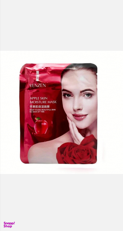 ماسک صورت ونزن مدل آبرسان و مرطوب کننده سیب وزن 25 گرم