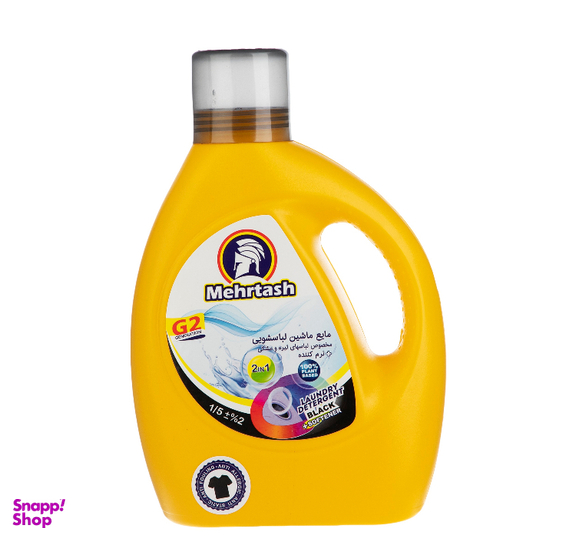مایع لباسشویی مهرتاش مدل M9376 حجم 1500 میلی لیتر