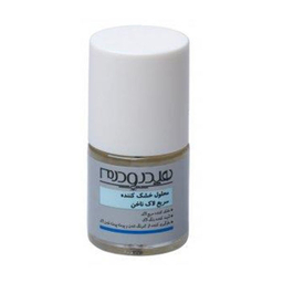 محلول خشک کننده سریع لاک ناخن هیدرودرم (Hydroderm) حجم 8 میلی لیتر