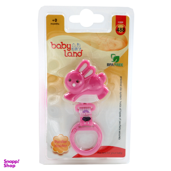 بند پستانک بی بی لند (Baby Land) مدل خرگوش کد 488