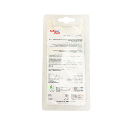 پستانک بی بی لند (Baby Land) مدل 367 به همراه قاب محافظ