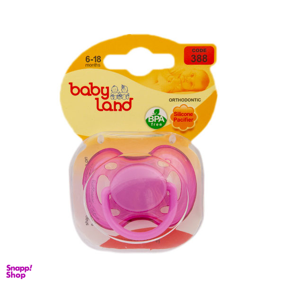 پستانک ارتودنسی بی بی لند (Baby Land) مدل 388