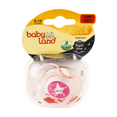 پستانک بی بی لند (Baby Land) مدل 481