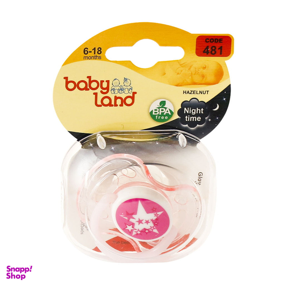 پستانک بی بی لند (Baby Land) مدل 481