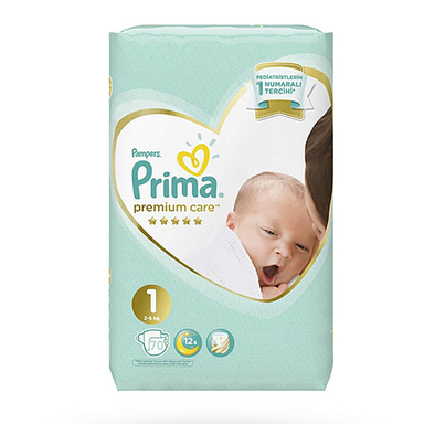 پوشک کودک پریما (Prima) کد 011 بسته 70 عددی