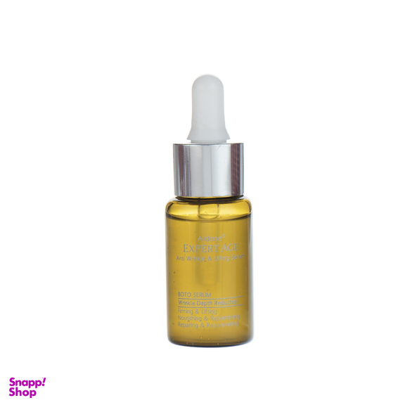 سرم ضد چروک و سفت کننده پوست آردن (Ardene) سری Expert Age مدل Boto serum حجم 25 میلی‌‌ لیتر