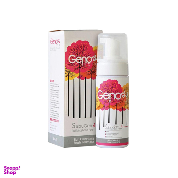 فوم شستشوی صورت ژنوبایوتیک (Geno Biotic) مدل Purifying حجم 150 میلی‌ لیتر