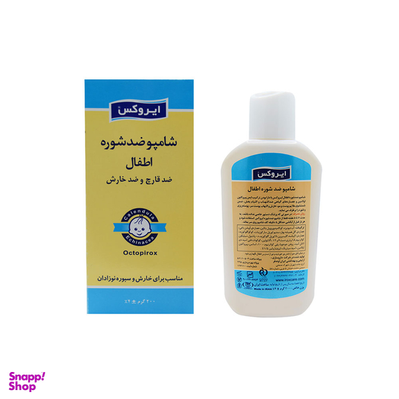 شامپو ضد شوره کودک آیروکس (Irox) مدل Octopirox حجم 200 میلی‌ لیتر