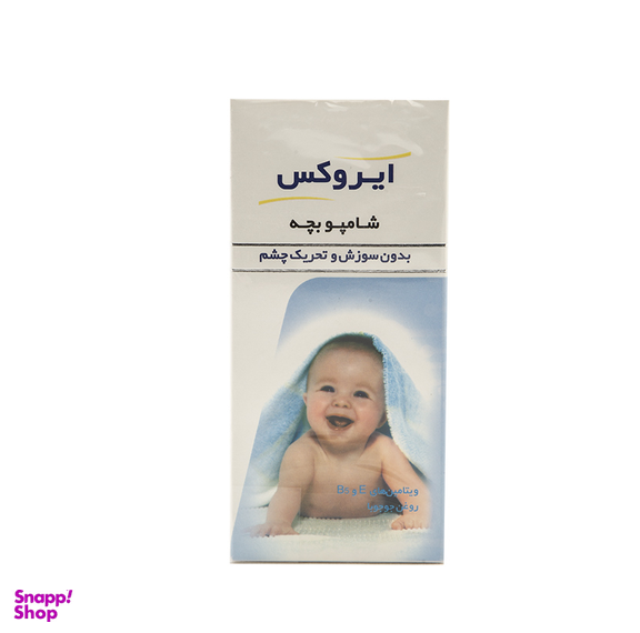شامپو مو کودک آیروکس (Irox) مدل Non Irritant حجم 200 میلی لیتر