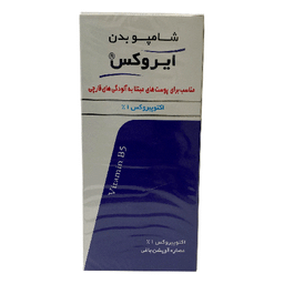 شامپو بدن ضد قارچ آیروکس مدل Octopirox حجم 200 میلی‌ لیتر