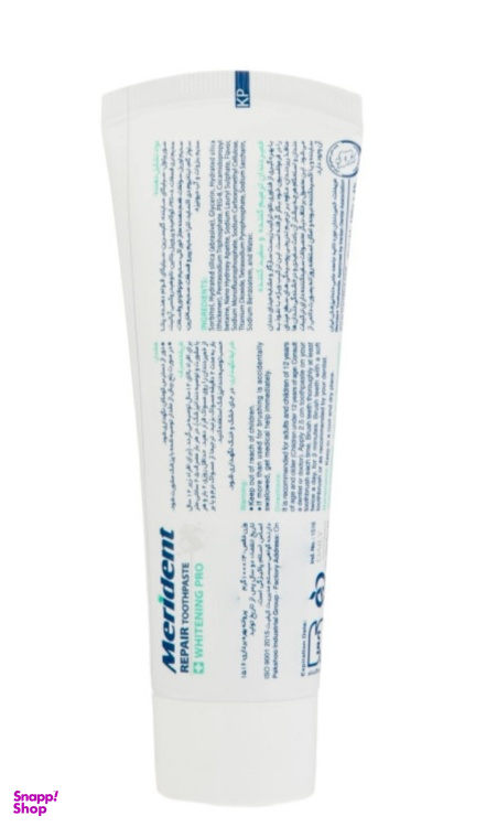 خمیر دندان مریدنت مدل ترمیم کننده و سفید کننده حجم 100 میلی لیتر