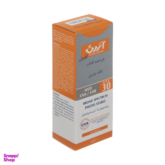 کرم ضد آفتاب مردانه آردن (Ardene) با SPF 30 وزن 60 گرم