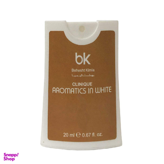 عطر جیبی زنانه بی کی (BK) مدل کلینیک حجم 20 میلی‌ لیتر