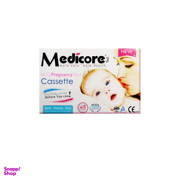 بی بی چک مدیکور مدل Cassette