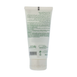 کرم آبرسان شون (Schon) مدل Herbal Origin حجم 50 میلی‌ لیتر