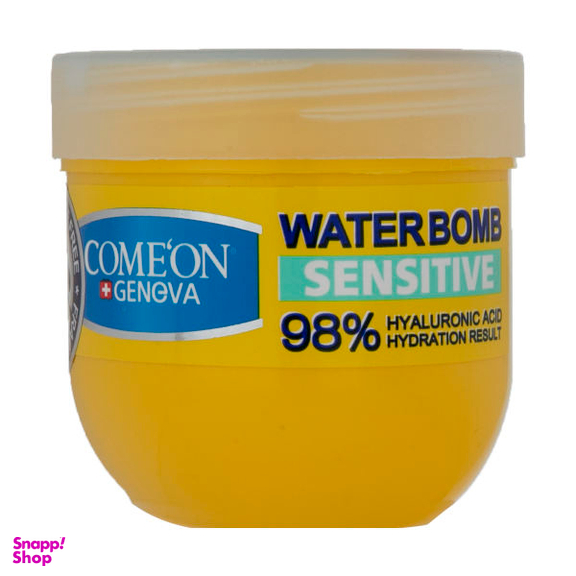 کرم آبرسان کامان (Comeon) سری Water Bomb مدل Sensetive حجم 200 میلی‌ لیتر